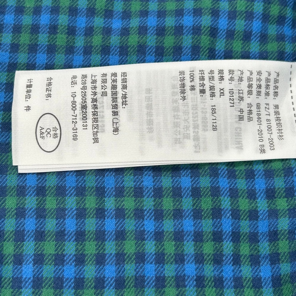 Abercrombie Fitch Musle Fit Lined Flannel Mens XXL Green Blue Plaid Shirt Jacket - Picture 8 of 8